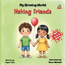 (英文圖書)My growing world Making Friends: Perfect as a calming bedtime story that offers... 平裝版, Independently Published, English, Paperback