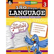 Christine Dugan 180天語言練習，三年級適用, 詳見詳細資訊