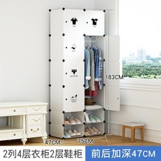 싱글도어 옷장 40cm 심플 소형 신발장 일체형 착지 현관 옷장 모던 심플 오피스 옷장, 6도어 이상, 2열 4단 2단 신발장, 조립하다., 2단 4단 2단 신발장