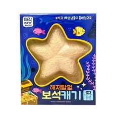 엠티코리아 해저탐험 보석캐기 장난감 피규어 랜덤 뽑기 해저 동물 미스터리 1개입