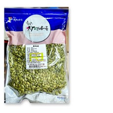 호박씨 (한진 1K) 마른안주 샐러드토핑용 고기집 식당용 프랜차이즈, 1개, 1kg