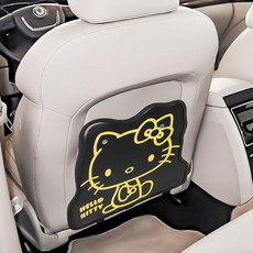 庫洛米 車載掛袋 座椅後背收納袋 兒童車內餐桌 車用置物架 車型通用, 造型防踢墊--黑金色【要求椅背有兜才能用, 1個