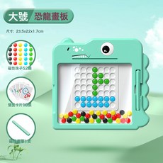 VANLUEE兒童畫板磁性可擦, 1個, 如圖