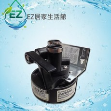 EVERPURE QL-3 濾頭 (附止水功能), 1個