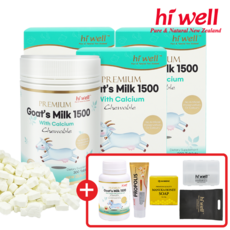 하이웰 산양유 츄어블 1 500mg + 수량별 사은품, 3개, 300정