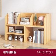 桌面書架 多層桌上置物架 飄窗辦公室小型收納架, 1個, 軍綠色