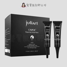 juliArt 覺亞 希沛絲頭皮修護膜35ml HS06 HS05, 1個