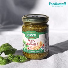 폰티 바질 페스토 소스, 1개, 135g