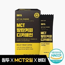 장사꾼 방탄커피 디카페인 스틱 10g X 28포 코코넛오일 다이어트음료