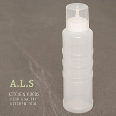 계량컵 겸용 뚜껑 소스병 특대 700mlmuj61Pdr