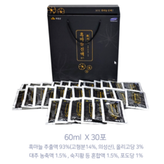 의성 흑마늘 진액 30포 골드 명절 P9 선물셋트 흑마늘즙 건강식품, 30개, 60ml