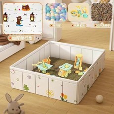 臺灣出貨沙池圍欄正方形，兒童堅固耐用可折疊超級大號室內軟包決明子, 鮮花1.3米+20斤決明子+玩具套餐