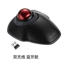 트랙볼 트렉볼 CAD 55mm 아트 드로잉 디자인 손가락 마우스 유선 게으른, D. 블루투스 무선듀얼 블랙