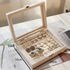 飾品收納盒 旅行便攜首飾盒 多功能防塵耳環耳釘收納整理盒, 1個, 防塵小號米白全戒指首飾盒