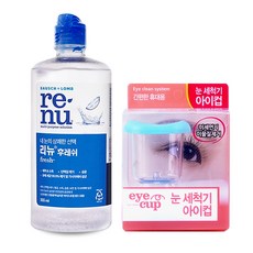 중외제약 아이컵 눈세정기, 블루+리뉴 355ml, 1개
