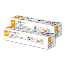 爪厚 不粘紙箔 40m, 2個