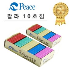 피스코리아 피스 스테플러 심, 10호침, 2개
