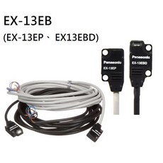 PANASONIC 超薄型光電感測器 EX-13EB (UEX13EB)(EX-13EP EX-13EBD) NPN輸出, 1個