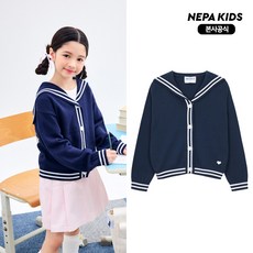 네파 키즈 네파키즈 본사 KL24001 러 니트 가디건