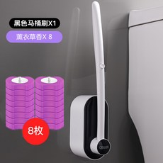 一次性馬桶刷批發套裝衛生間無死角長柄家用廁所清潔刷子替換頭, 如图