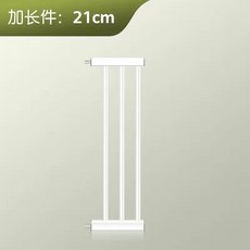 狗門欄家用室內寵物圍欄 免打孔隔離門狗護欄柵欄 狗狗圍欄籠子, 1個