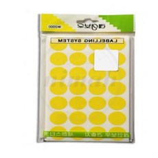 별별 노랑색 원형 견출지 19mm 13장 견출지원형스티커