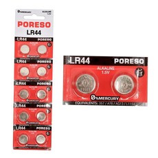 강아지훈련기배터리 알카라인 무수은 포레소 PORESO (10알) 건전지 LR44 1.5V, 1, 1개