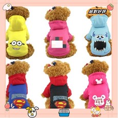 可愛衣服新款秋冬帽T 衣服服飾狗狗衣服貓咪衣服衣狗狗衣服貓咪衣服laiwc, 1個, kt,XL