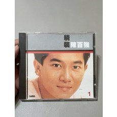WEA 精裝陳百強 1, 1個