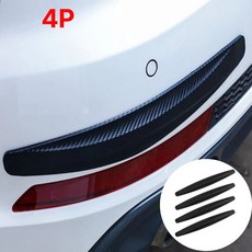 비바숨 자동차 범퍼가드 흠집방지 보호대, 4개, 블랙