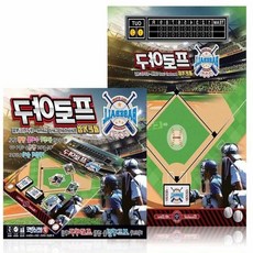 야구보드게임 온가족게임