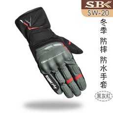 SBK 冬季防摔防水保暖觸控機車手套 M 中指長 7~7.5cm, SW-20 黑灰「紅」 先問庫存,M 中指長  7~7.5cm