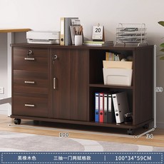 Zoomland 이동식서랍 사무용서랍장 수납장 책상서랍장, 100cm, C