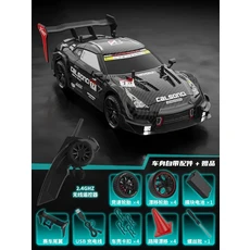 GTR 2.4G 드리프트 레이싱 카 4WD 챔피언십 오프로드 라디오 원격 제어 차량 를 위한 전자 취미 장난감, 01 Black