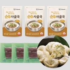 [신선설농탕] 사골국(곰탕)3팩+양지고기3팩+왕만두1팩, 550g, 1세트