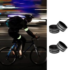 미즈코스 야광 안전 밴드 반사 스트랩 야광띠 야간 운동 교통 작업, 블랙, 2개