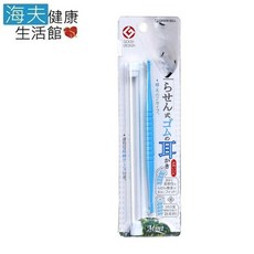 GREEN BELL 旋轉耳拔 螺旋耳扒, 1個