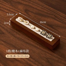 無品牌 木製項鍊戒指盒展示盤 飾品擺攤首飾盤 珠寶托盤 攝影道具, S9197咖色橡木麻佈1格