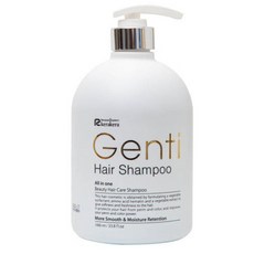 엘바이피 젠티 샴푸 1000ml 미용실 손상모발 단백질 복구샴푸, 1L, 1개