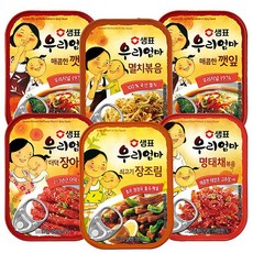 샘표 우리엄마 반찬 실속 5종 6개입( 깻잎 매콤한맛 2입 + 쇠고기 장조림1 + 더덕 장아찌1 + 명태채 볶음1 + 멸치볶음1), 1세트