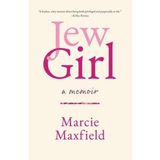 (영문도서)JewGirl: A Memoir on Being and Belonging Paperback, Desert Canyon Books, LLC, English, 9798992539011