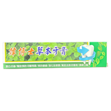 譚博士生技 草本牙膏 潔白牙齒 預防牙齦問題 清新口氣 寵物牙膏, 150g, 10個