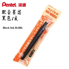 Bister 팩의 1PC Pentel Fude 브러시 펜 나일론 폴리 프로필렌 서예 중국어 회화 용품 XFL2F, 1개