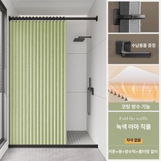 자바라 칸막이 문 욕실 폴딩 파티션 슬라이딩 미닫이