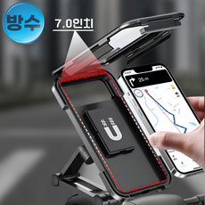 통품스토어 360도 각도조절 초강력 자석 방수 오토바이폰거치대 자전거폰거치대 실내자전거핸드폰거치대, 블랙, 1개