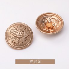 의류 바느질 액세서리에 단추에 코트 DIY 패션 블라우스 단추 한 대 10PCS 금속, [00] 25mm(10pcs), color 6