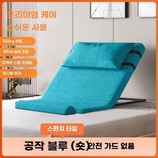 전동 등받이 가정용 기립대 침대 보조기구 환자용 병원침대 요양원, 파란색 반바지 베개 미끄럼 방지 매트