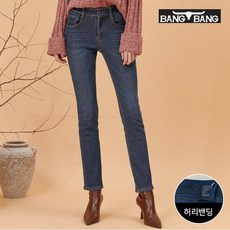 뱅뱅 여성 보아퍼 본딩 스판 데님 인디고_P330649389 211598