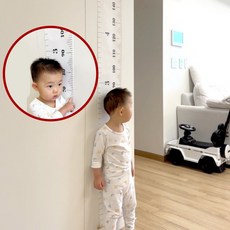 인테리어 성장판 유아 키재기자 눈금 어린이 키재기줄자, do 200cm