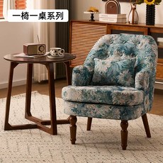 빈티지 소파 1인용 프로방스 스툴 거실 패브릭 포인트, H. 팰리스 블루 의자